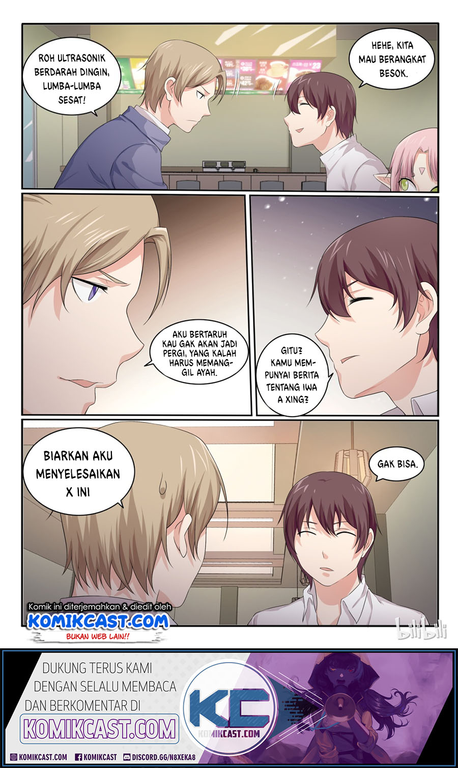 My Wife Is A Fox Spirit chapter 38